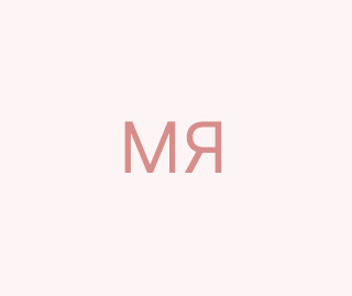 Момотюк Яна
