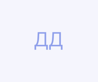 Дядченко Дарина