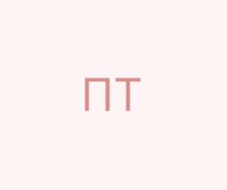 Половинцева Тетяна