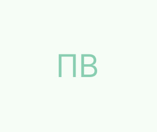 Павленко Вадим