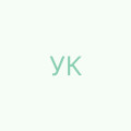 Унгуряну Катерина