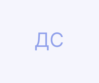 Дідик Світлана