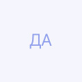 Дмитрій Алексеев