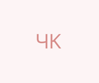 Чайка Катерина