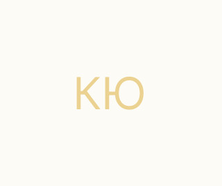 Костіна Юлія