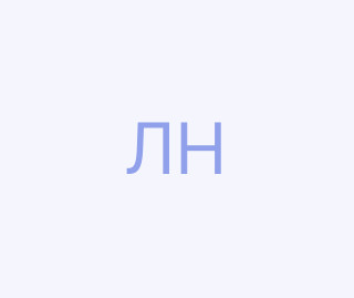 Лебедина Наталія