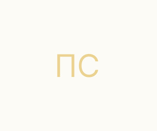 Полійчук Софія