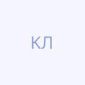 Клазер Людмила