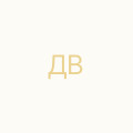 Діділівський Володимир