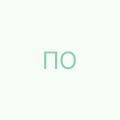 Польова Оксана