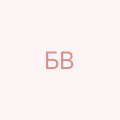 В В
