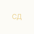 Сливко Дарья