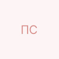 Петренко Сергій