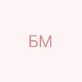 Шевчук Емма