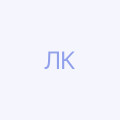 Ланткевич Кирилл