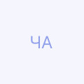 Чабан Андрій