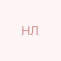 Наталія Лозицька