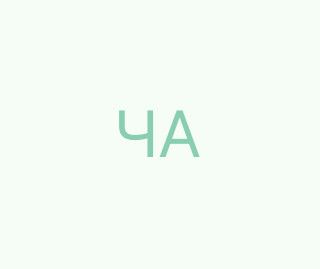Чорний Андрій
