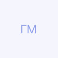Гончар Микола