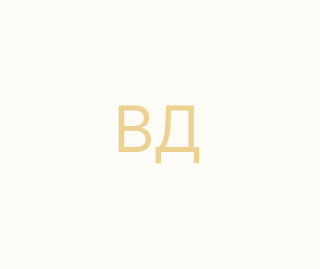 Васильєва Дар&#039;я