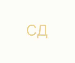 Середа Дмитро