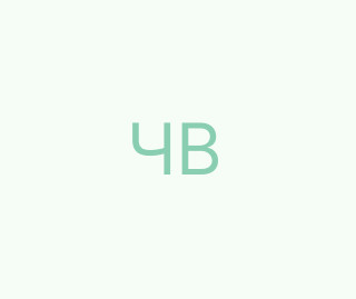 Чижов Віталій