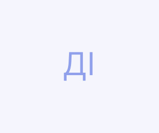 Дубовий Ігор