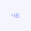 Чекайло Василь