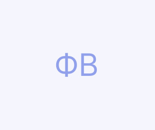 Фоменко Вікторія