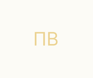 Пишна Вікторія