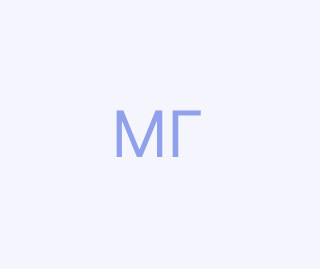 Михалець Геннадій