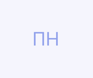 Потужня Наталія