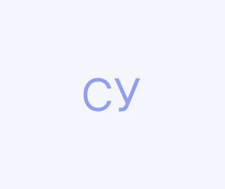 Семчук Уляна