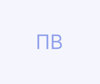 Пецкович Василь