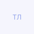 Тютюнник Леонід