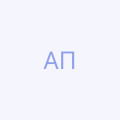 Александр Плужник