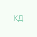 Козинец Даниил