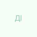Дубовик Ігор