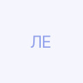 Лященко Елена