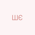 Шафар Євгенія