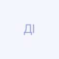 Довганич Іван
