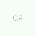 Степанов Ярослав