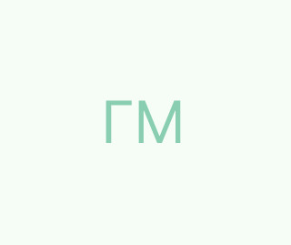 Гузела Михайло