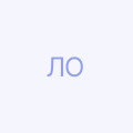 Литвиненко Олена