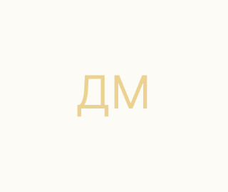 Демарчук Микола