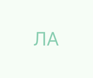 Лизогуб Андрій