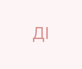 Драчук Ігор