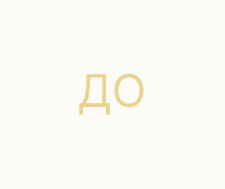 Довбенко Оксана