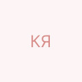 Калька Ярослав