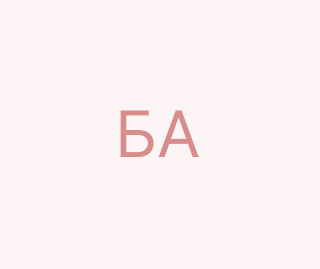 Бобровська Анна
